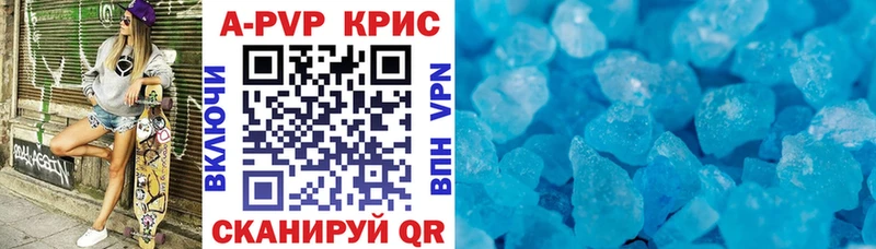 Как найти наркотики Гусиноозёрск Марихуана Амфетамин Гашиш МЕТАДОН COCAIN Меф