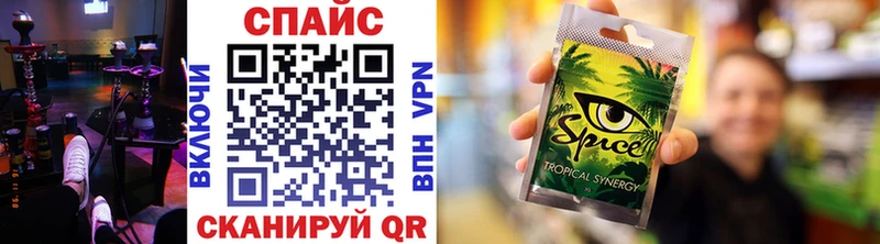 Бутират GHB  дарк нет телеграм  Гусиноозёрск  как найти закладки 