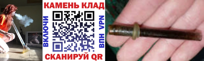 МЕГА ССЫЛКА Гусиноозёрск ГАШ гашик
