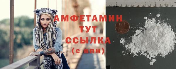 героин Вязьма