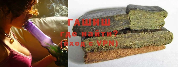 прущая мука Вязники