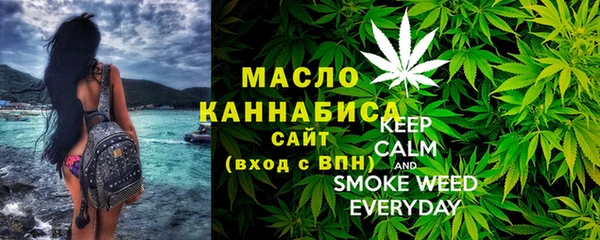спайс Вяземский