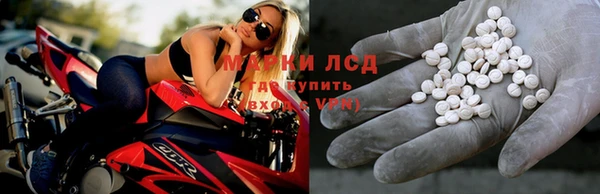 прущая мука Вязники