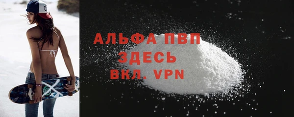 героин Вязьма