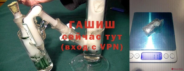 героин Вязьма