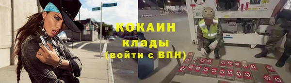 героин Вязьма