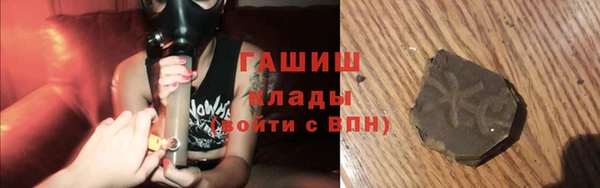 героин Вязьма