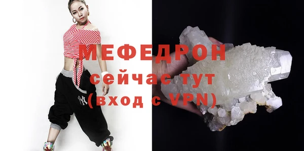 героин Вязьма