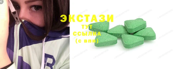 прущая мука Вязники