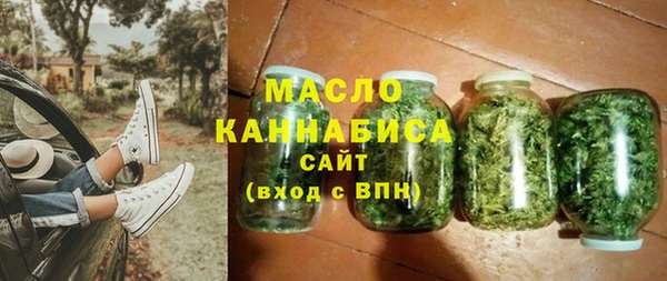 героин Вязьма