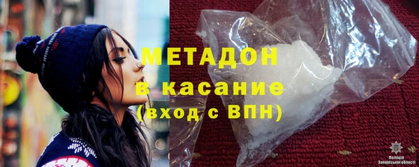 героин Вязьма