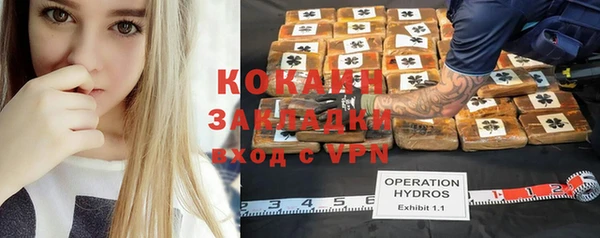 героин Вязьма