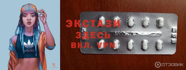 героин Вязьма