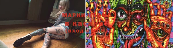 прущая мука Вязники